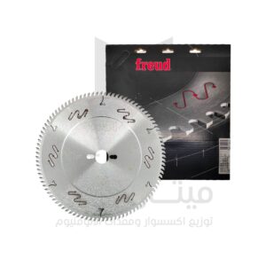 ميتال شوب