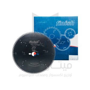ميتال شوب