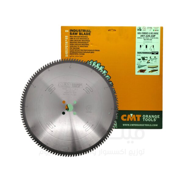 أسطوانة CMT إيطالي 16 بوصة