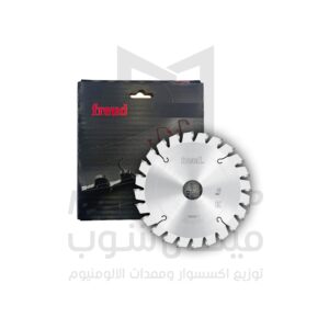 ميتال شوب