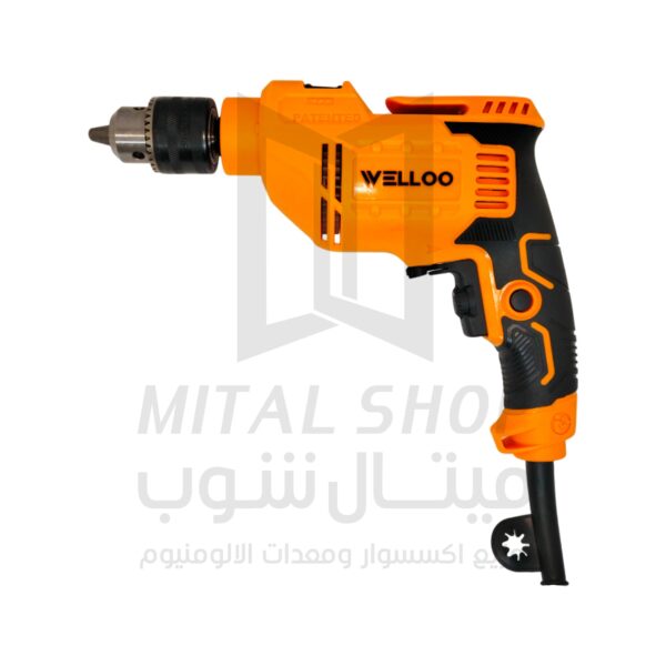 شنيور ويلو 710 وات
