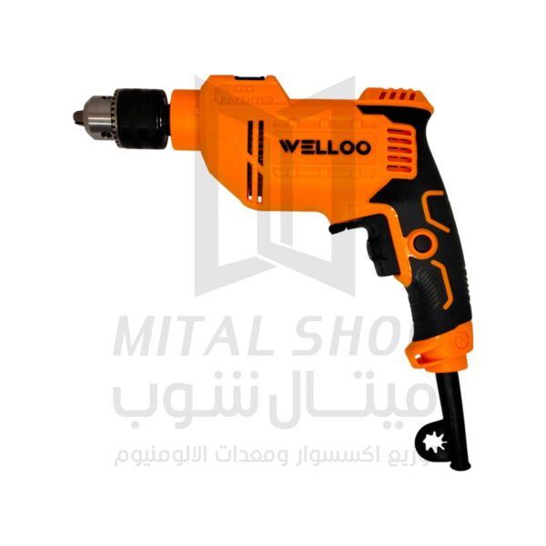 شنيور ويلو 810 وات