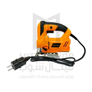 ميتال شوب