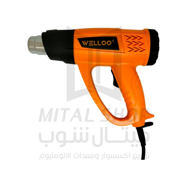 هيتـر ويلو