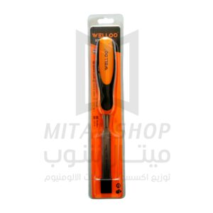 ميتال شوب