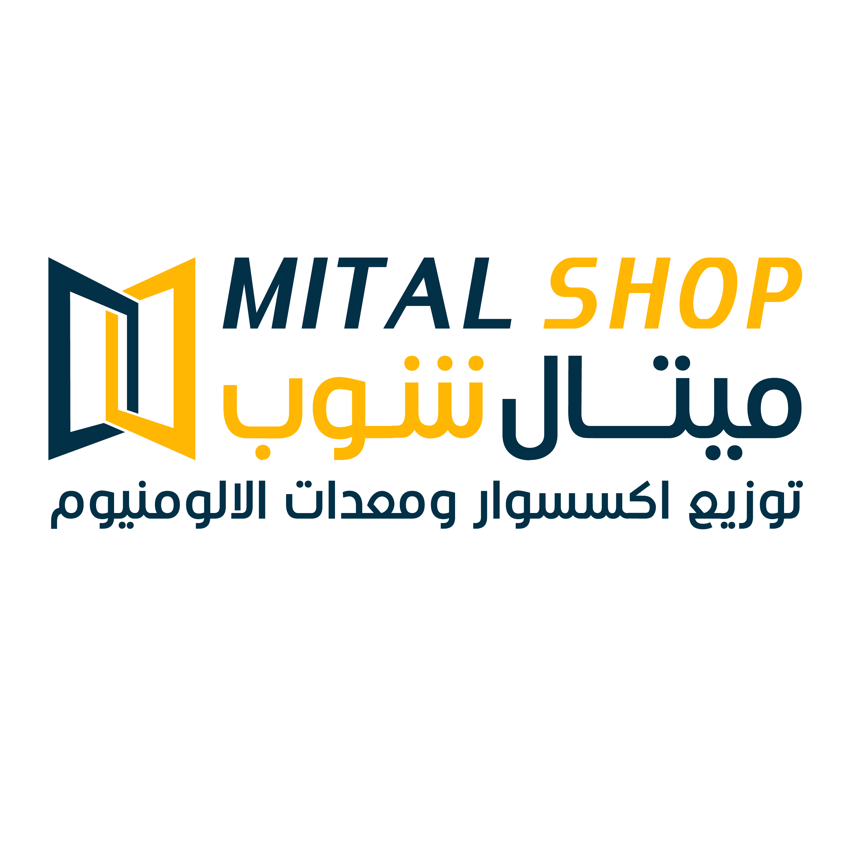 ميتال شوب