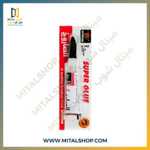 أمير الصاروخ