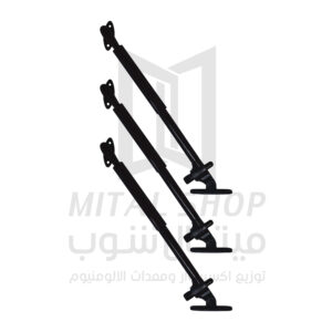 ذراع باكم سوفت كلوز