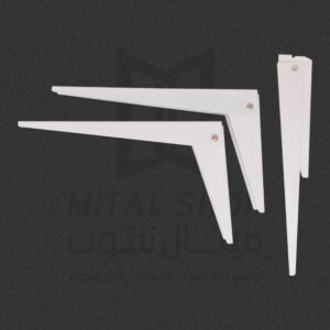 ذراع ترابيزة مقاسات متعددة