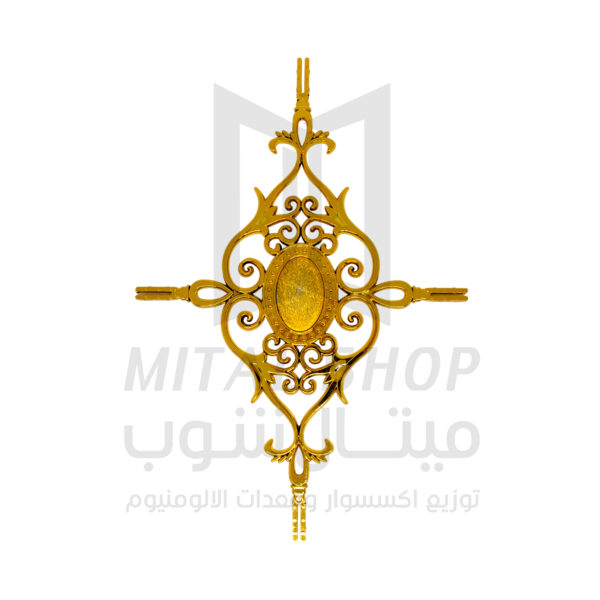 رسمة جورجيه دهبي ميني جامبو