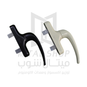 ميتال شوب