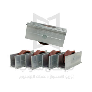 طقم عجل جرار PS - مستورد