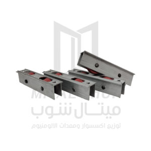 طقم عجل جرار دبل - محلي