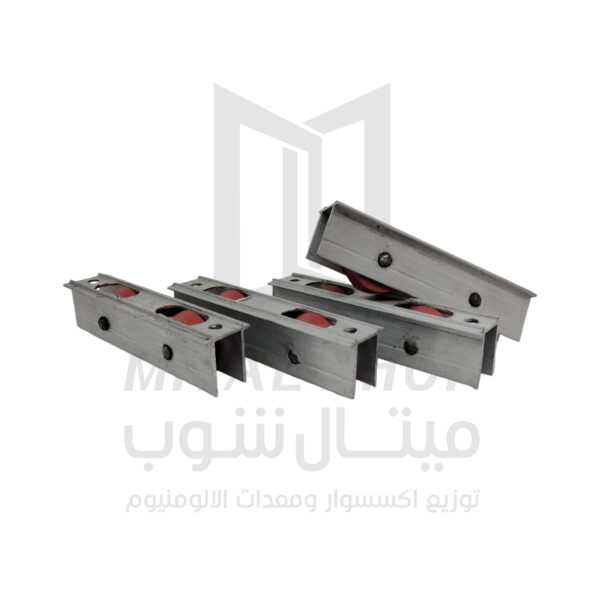 طقم عجل جرار دبل – محلي