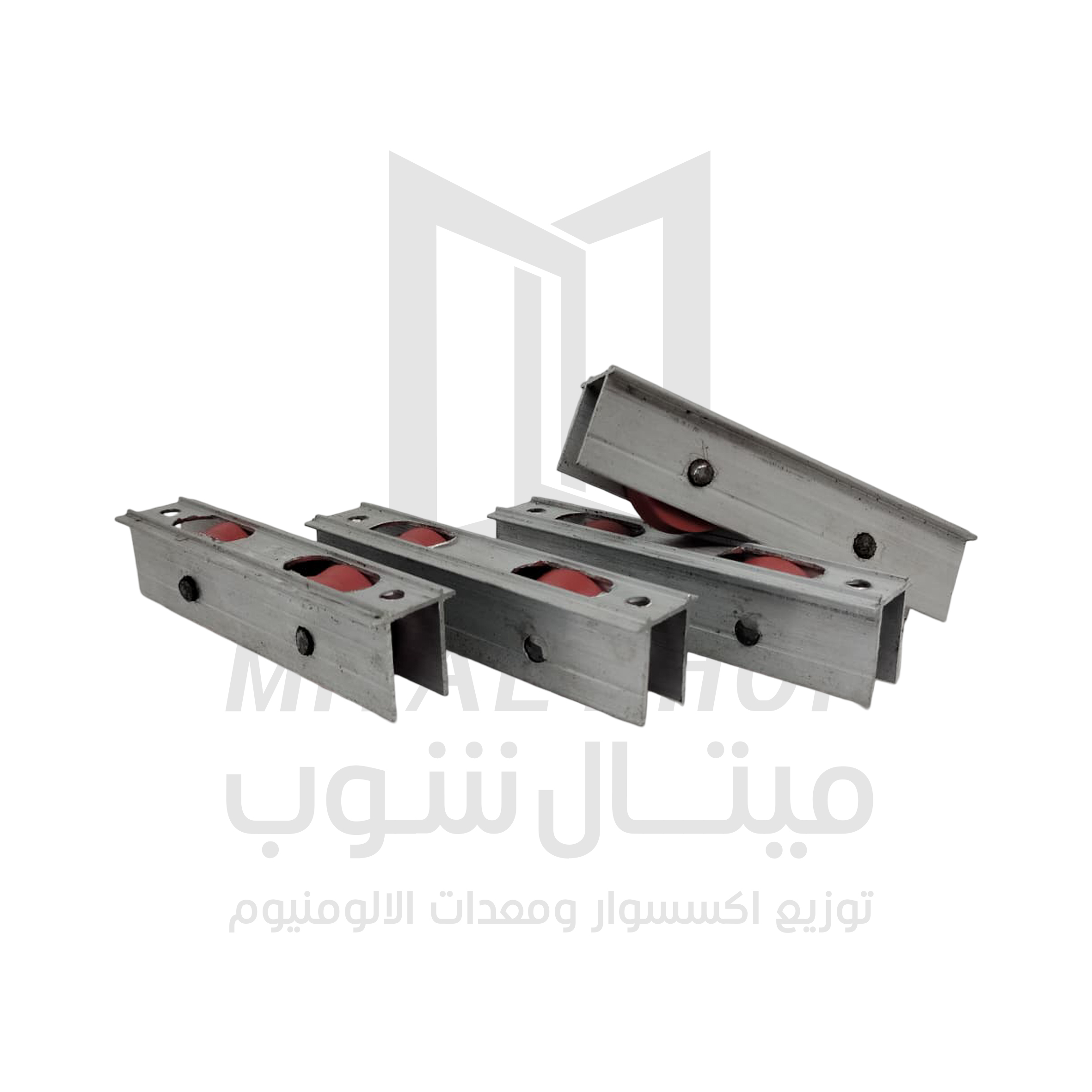 طقم عجل جرار دبل – محلي
