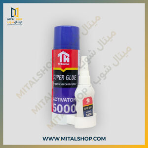 ميتال شوب