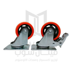 عجـــل 3 بوصـــة أحمال