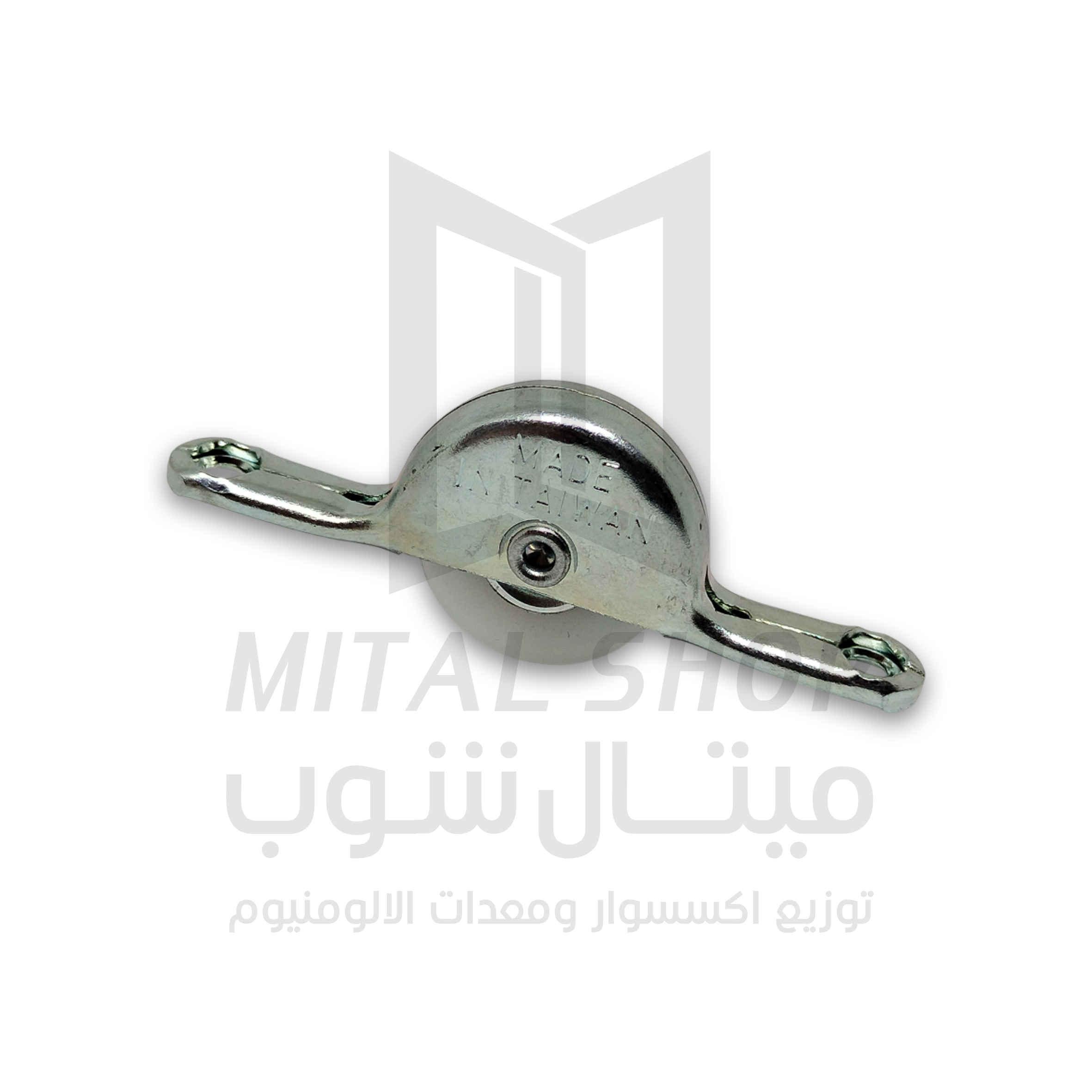 عجل سلك بلاستيك تيواني
