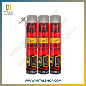 فوم