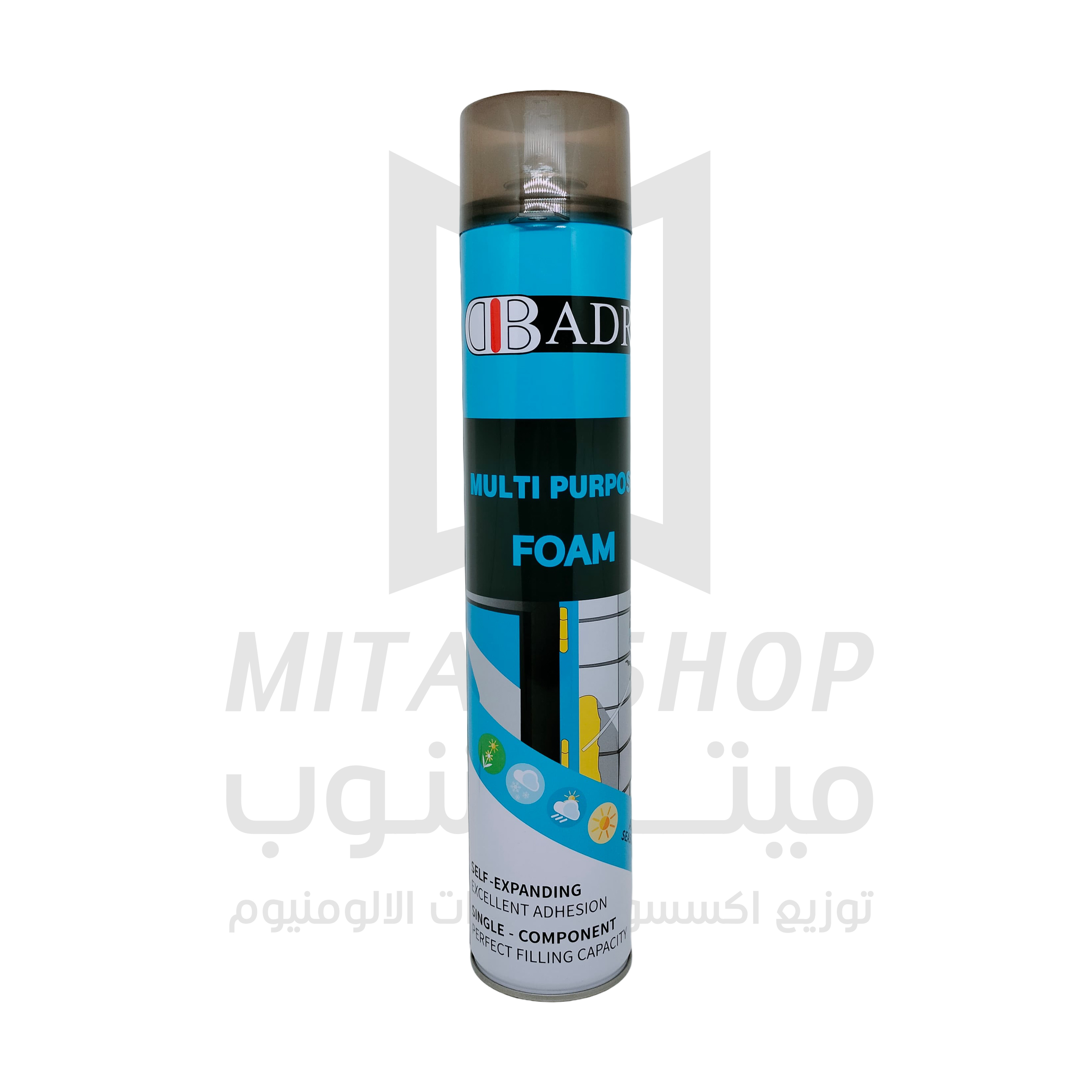 فوم عادي DB BADR – 750 مل