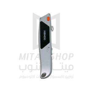 كاتر Kendo