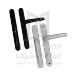 ميتال شوب