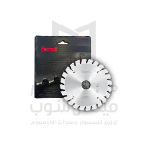 محـــز فرويـــد ايطالـــي