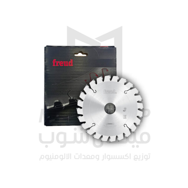 محـــز فرويـــد ايطالـــي