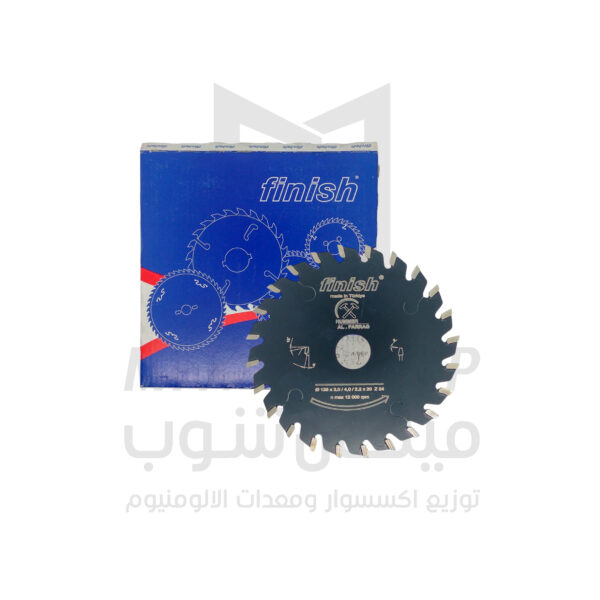 محـــز فينيـــش تركـــي