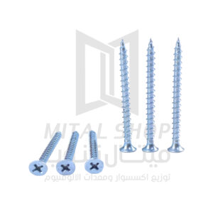 مسمار سن صاج أبيض خطوة واسعة