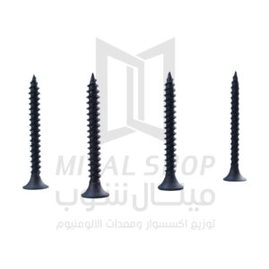 مسمار سن صاج أسود خطوة ضيقة