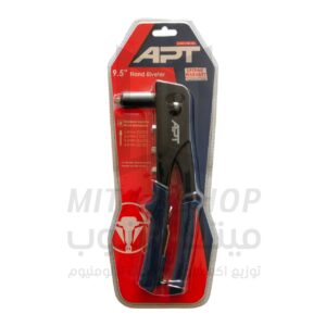 معدات يدوية