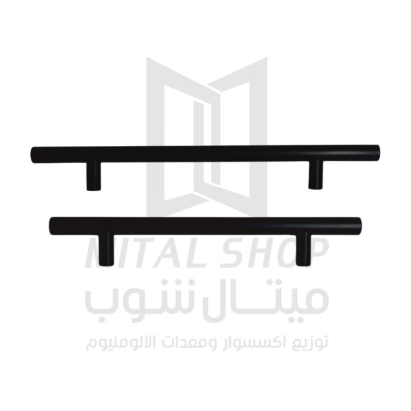 مقبض ماسورة خفيف أسود مقاسات متعددة